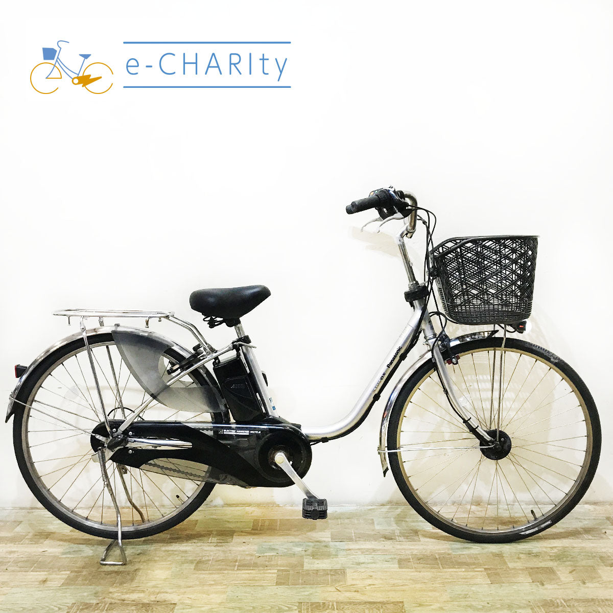 神戸店商品｜国内トップクラスの中古電動自転車通販サイトe-CHARIty（イーチャリティ） – タグ 