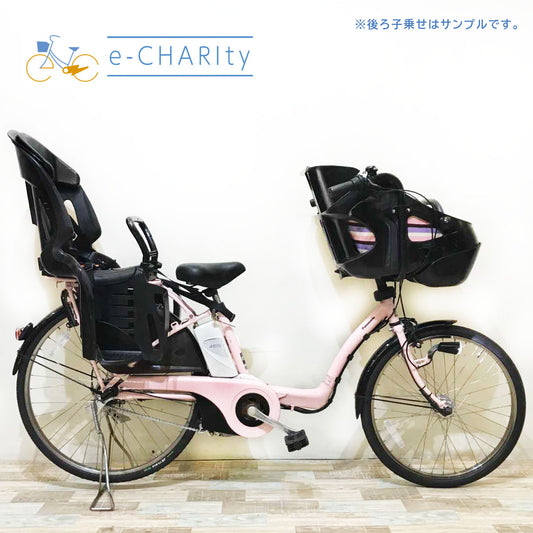 パナソニック ギュット ピンク 前22×後26インチ KQ002 【中古車】