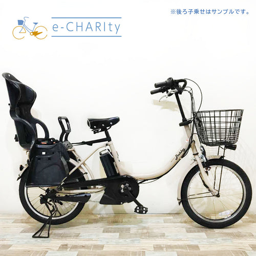 子乗せ｜国内トップクラスの中古電動自転車通販サイトe-CHARIty（イーチャリティ） – e-charity