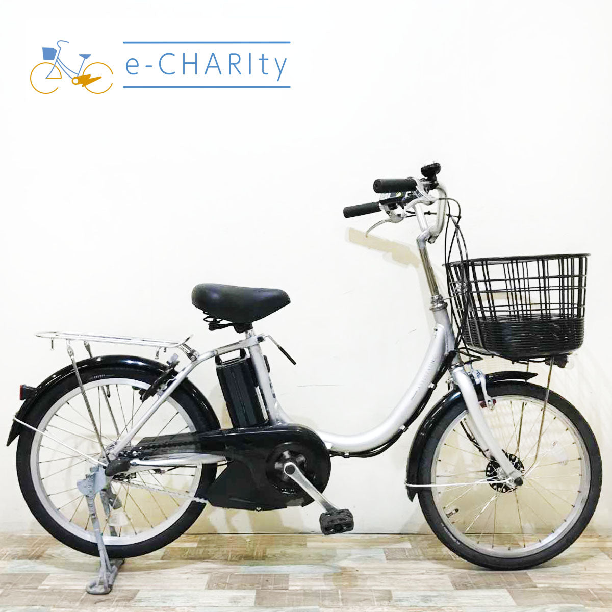 ブリヂストン｜国内トップクラスの中古電動自転車通販サイトe-CHARIty（イーチャリティ） – e-charity