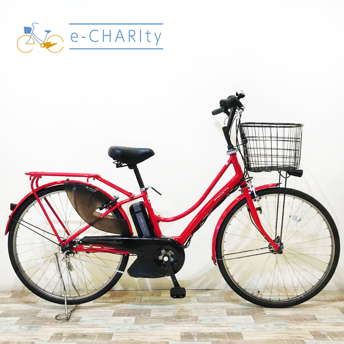 ヤマハ｜国内トップクラスの中古電動自転車通販サイトe-CHARIty（イーチャリティ） – タグ 