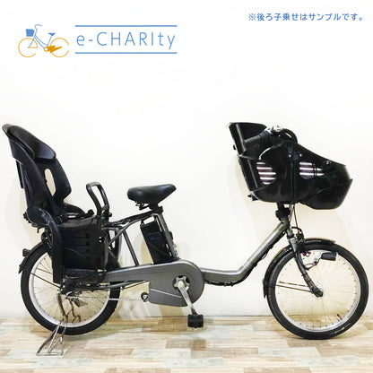パナソニック ギュット ミニ DX グレー 20インチ KQ011【中古車】