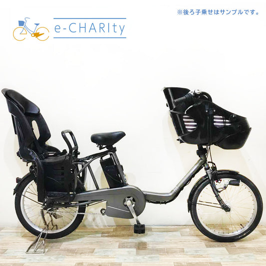 パナソニック ギュット ミニ DX グレー 20インチ KQ011【中古車】