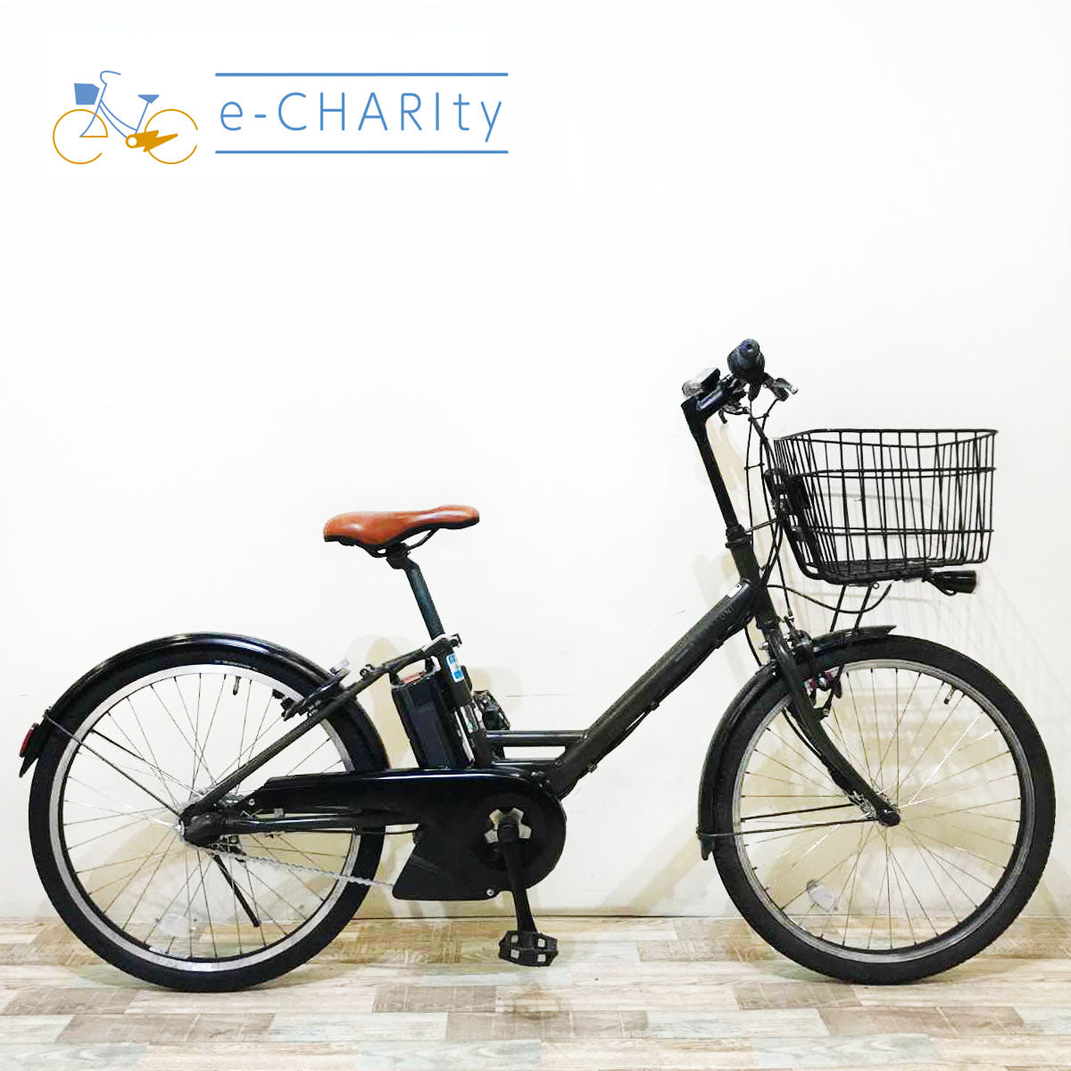 ブリヂストン｜国内トップクラスの中古電動自転車通販サイトe-CHARIty（イーチャリティ） – e-charity