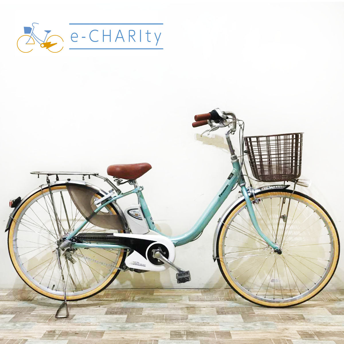 パナソニック｜国内トップクラスの中古電動自転車通販サイトe-CHARIty（イーチャリティ） – e-charity