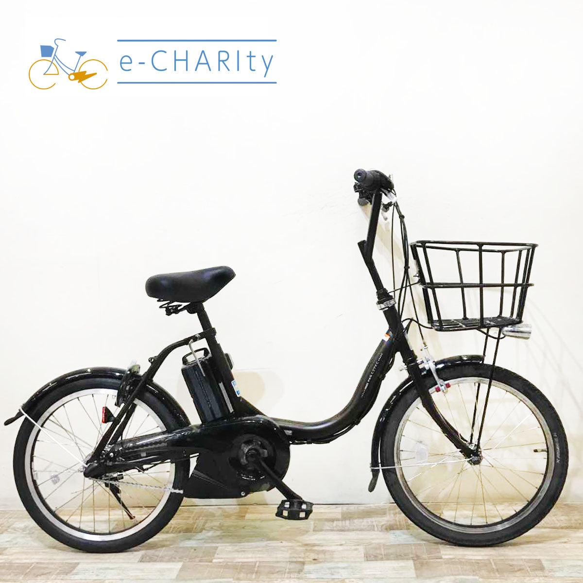 ブラウン｜国内トップクラスの中古電動自転車通販サイトe-CHARIty（イーチャリティ） – e-charity