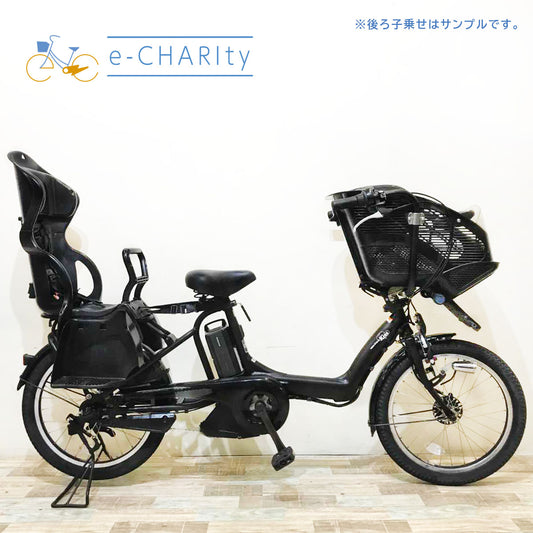 ヤマハ PAS Kiss mini パス キッス ミニ ブラウン 20インチ KQ035【中古車】