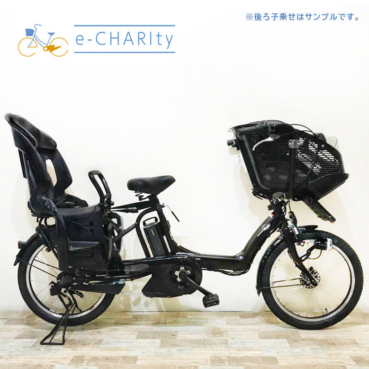 ヤマハ PAS Kiss mini パス キッス ミニ ブラウン 20インチ KQ044【中古車】