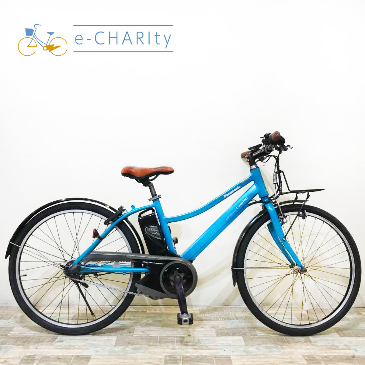 パナソニック｜国内トップクラスの中古電動自転車通販サイトe-CHARIty（イーチャリティ） – タグ 