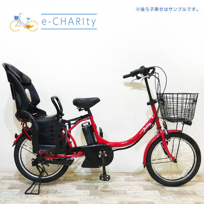 ヤマハ PAS Babby パス バビー レッド 20インチ KQ048【中古車】