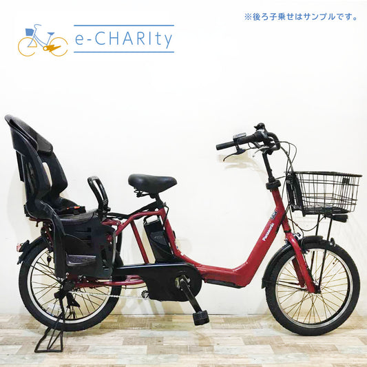 パナソニック ギュット アニーズ レッド 20インチ KQ049【中古車】
