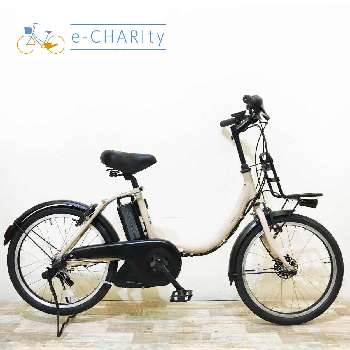 ブリヂストン｜国内トップクラスの中古電動自転車通販サイトe-CHARIty（イーチャリティ） – e-charity