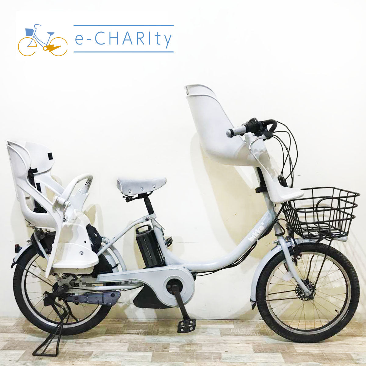 ブリヂストン bikke 2 e ビッケ ツー イー グレー 20インチ KQ059 【中古車】