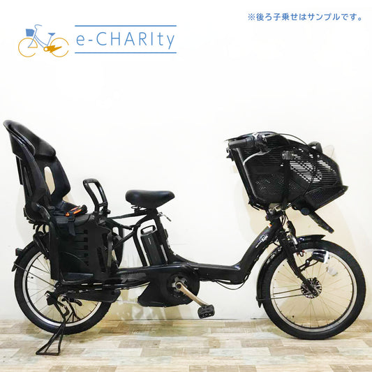 ヤマハ PAS Kiss mini パス キッス ミニ ブラウン 20インチ KQ072【中古車】