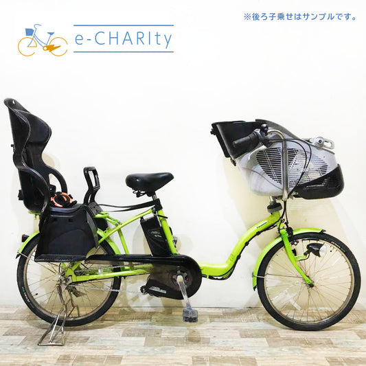 パナソニック ギュット ミニ グリーン 20インチ KQ074【中古車】