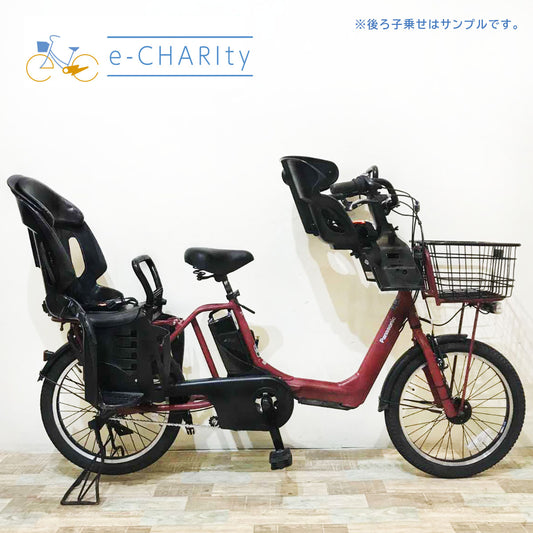 パナソニック ギュット アニーズ レッド 20インチ KQ075【中古車】
