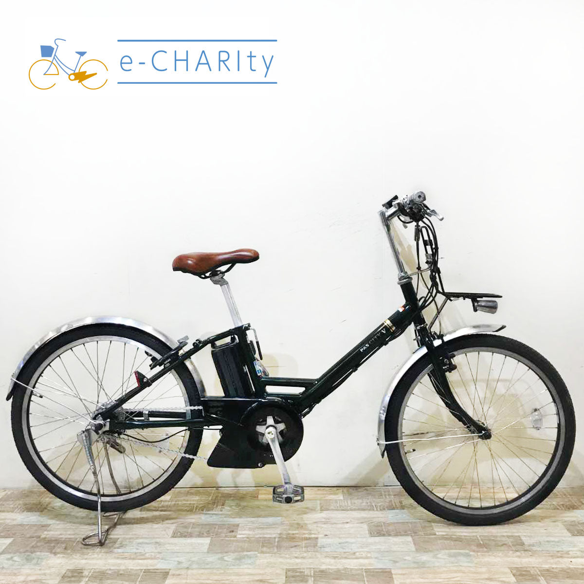 ヤマハ PAS CITY V パス シティ V グリーン 24インチ KQ081 【中古車】