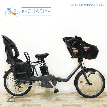 パナソニック ギュット ミニ DX グレー 20インチ KQ101【中古車】