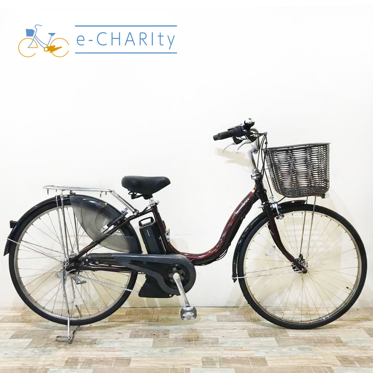 ヤマハ PAS ナチュラ L ブラウン 26インチ KQ102 【中古車】