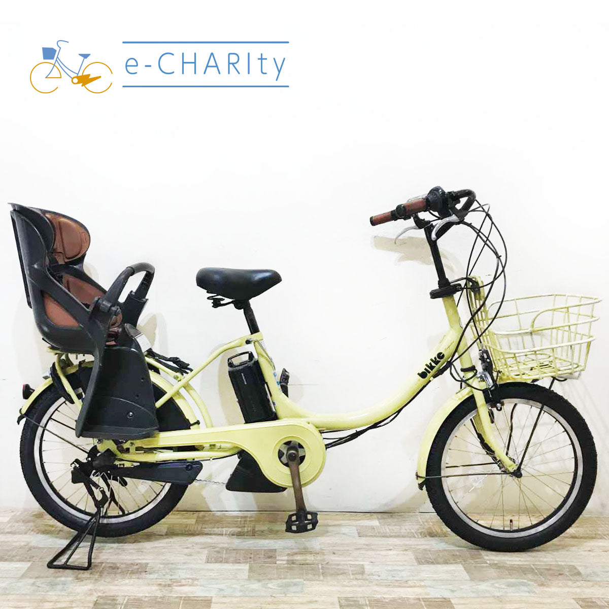 ブリヂストン bikke MOB e ビッケ モブ イー イエロー 20インチ KQ123 【中古車】