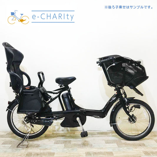 ヤマハ PAS Kiss mini パス キッス ミニ ブラック 20インチ KR002【中古車】