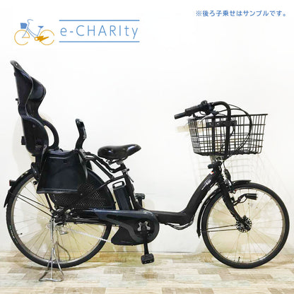 ヤマハ PAS Kiss パス キッス ブラウン 前22×後26インチ KR015【中古車】