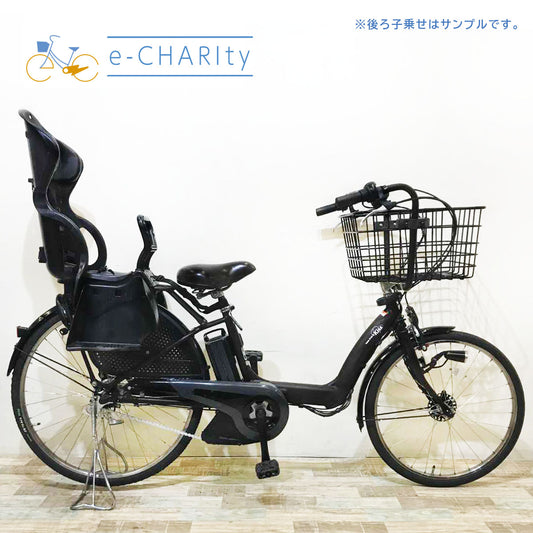 ヤマハ PAS Kiss パス キッス ブラウン 前22×後26インチ KR015【中古車】
