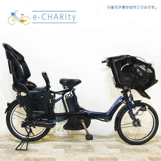 ヤマハ PAS Kiss mini パス キッス ミニ ブルー 20インチ KR021【中古車】