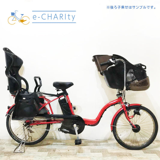 パナソニック ギュット ミニ レッド 20インチ KR026【中古車】