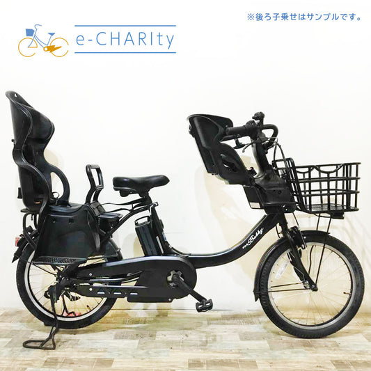 ヤマハ PAS Babby パス バビー ブラック 20インチ KR029【中古車】