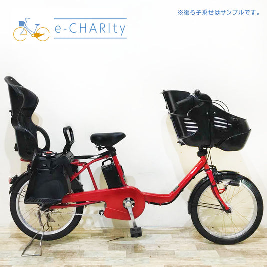 パナソニック ギュット ミニ DX レッド 20インチ KR042【中古車】