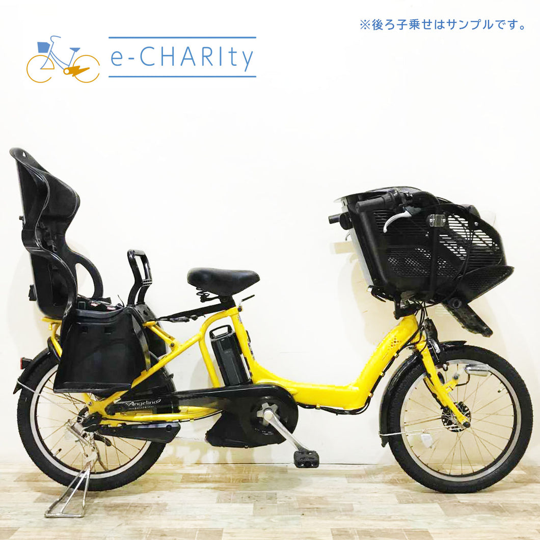 ブリヂストン アンジェリーノ プティット e イエロー 20インチ KR046【中古車】