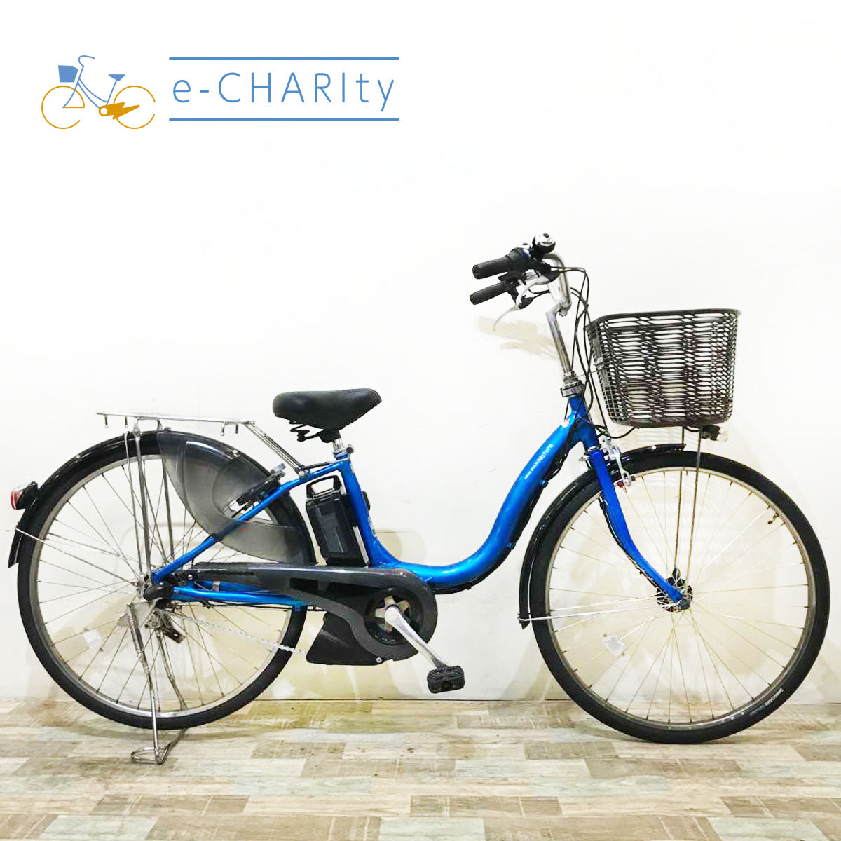 ヤマハ PAS ナチュラ L ブルー 26インチ KR052 【中古車】