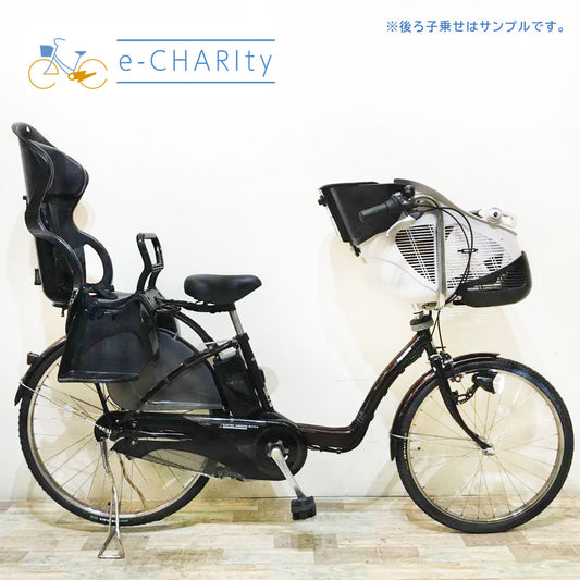 パナソニック ギュット ブラウン 前22×後26インチ KR058【中古車】