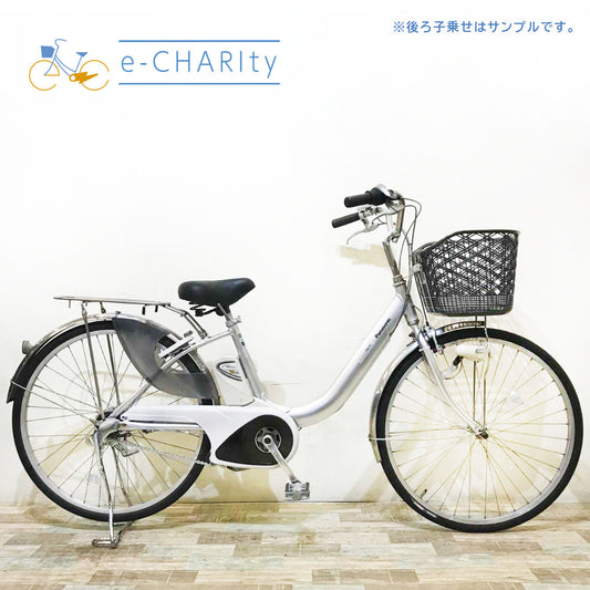 パナソニック ビビ NX シルバー 26インチ KR061 【中古車】
