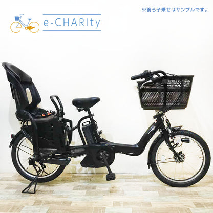 ヤマハ PAS Kiss mini パス キッス ミニ ブラウン 20インチ KR069【中古車】