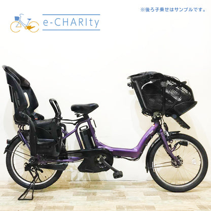 ヤマハ PAS Kiss mini パス キッス ミニ パープル 20インチ KR078【中古車】