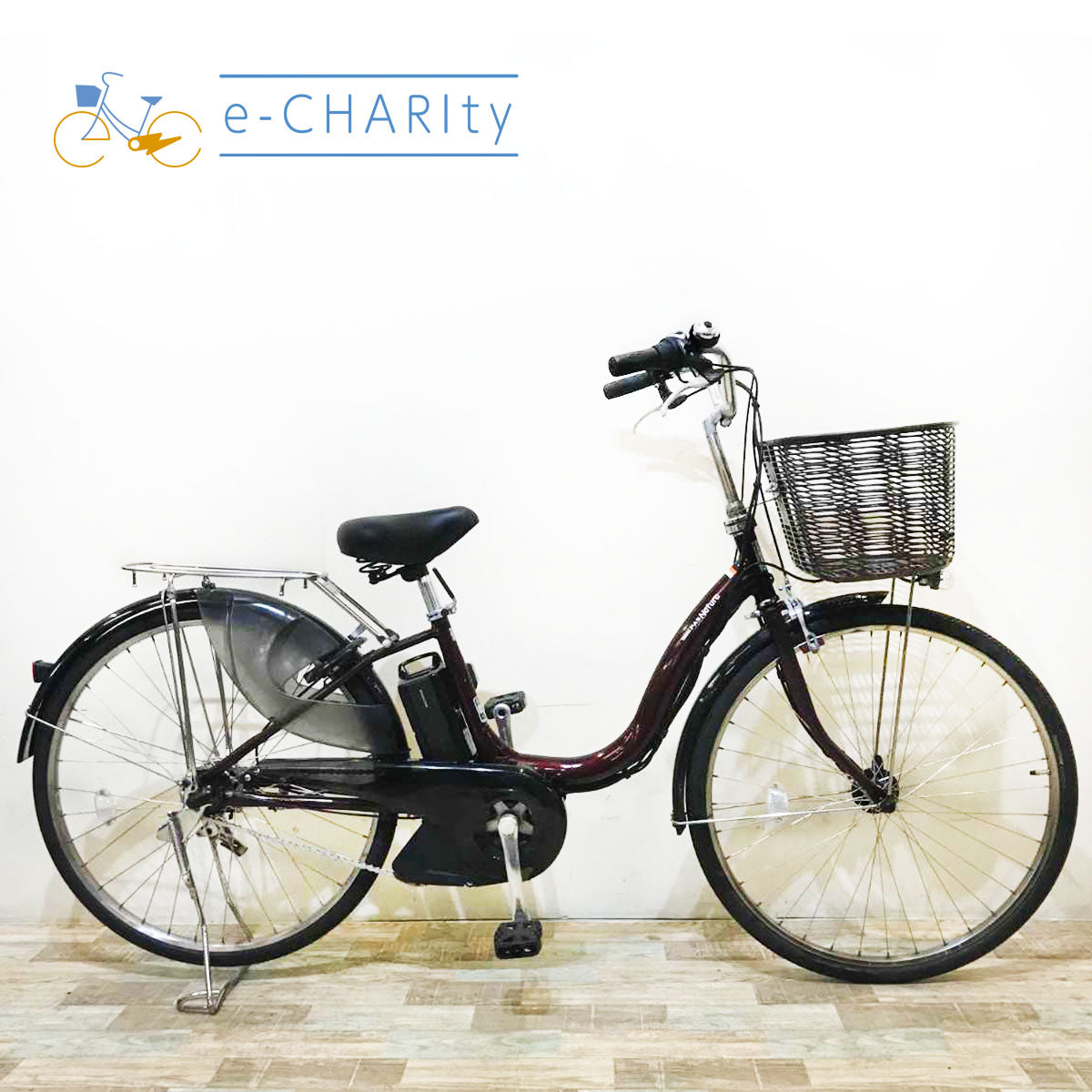 ヤマハ PAS ナチュラ L ブラウン 26インチ KR098 【中古車】