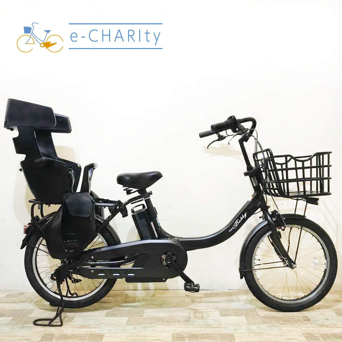 ヤマハ PAS Babby un パス バビー アン ブラック 20インチ KR102【中古車】