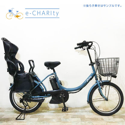 ヤマハ PAS Babby XL パス バビー XL ブルー 20インチ KR107【中古車】