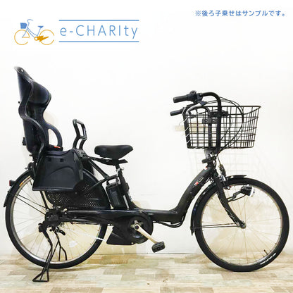 ヤマハ PAS Kiss パス キッス カーキ 前22×後26インチ KR111【中古車】