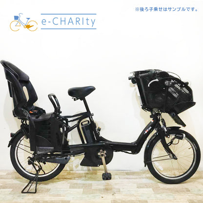ヤマハ PAS Kiss mini パス キッス ミニ ブラウン 20インチ KR116【中古車】