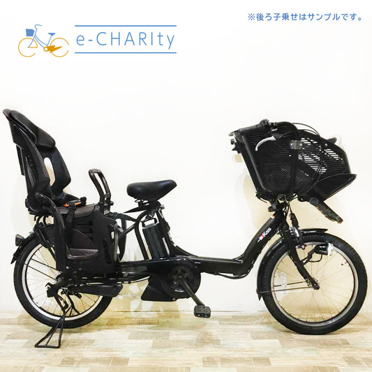 ヤマハ PAS Kiss mini パス キッス ミニ ブラウン 20インチ KR128【中古車】