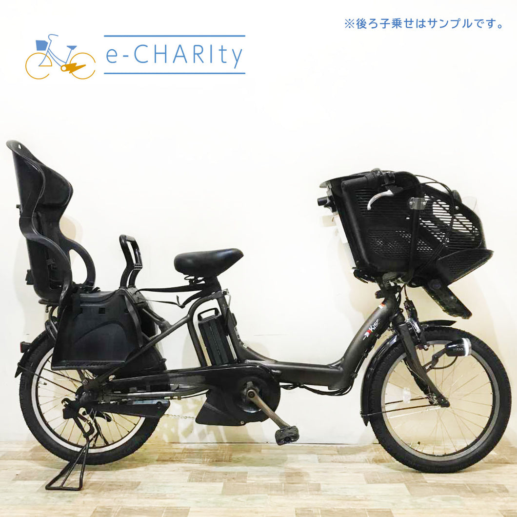ヤマハ PAS Kiss mini パス キッス ミニ グレー 20インチ KS001【中古車】