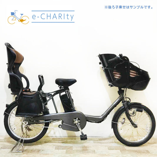 パナソニック ギュット ミニ DX グレー 20インチ KS007【中古車】