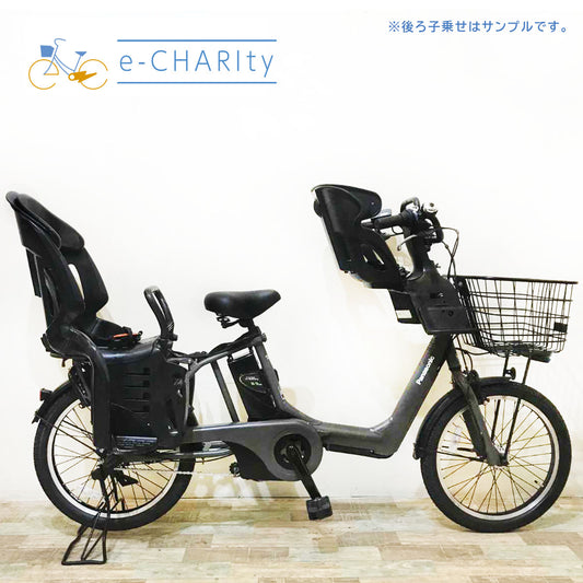 パナソニック ギュット アニーズ グレー 20インチ KS024【中古車】