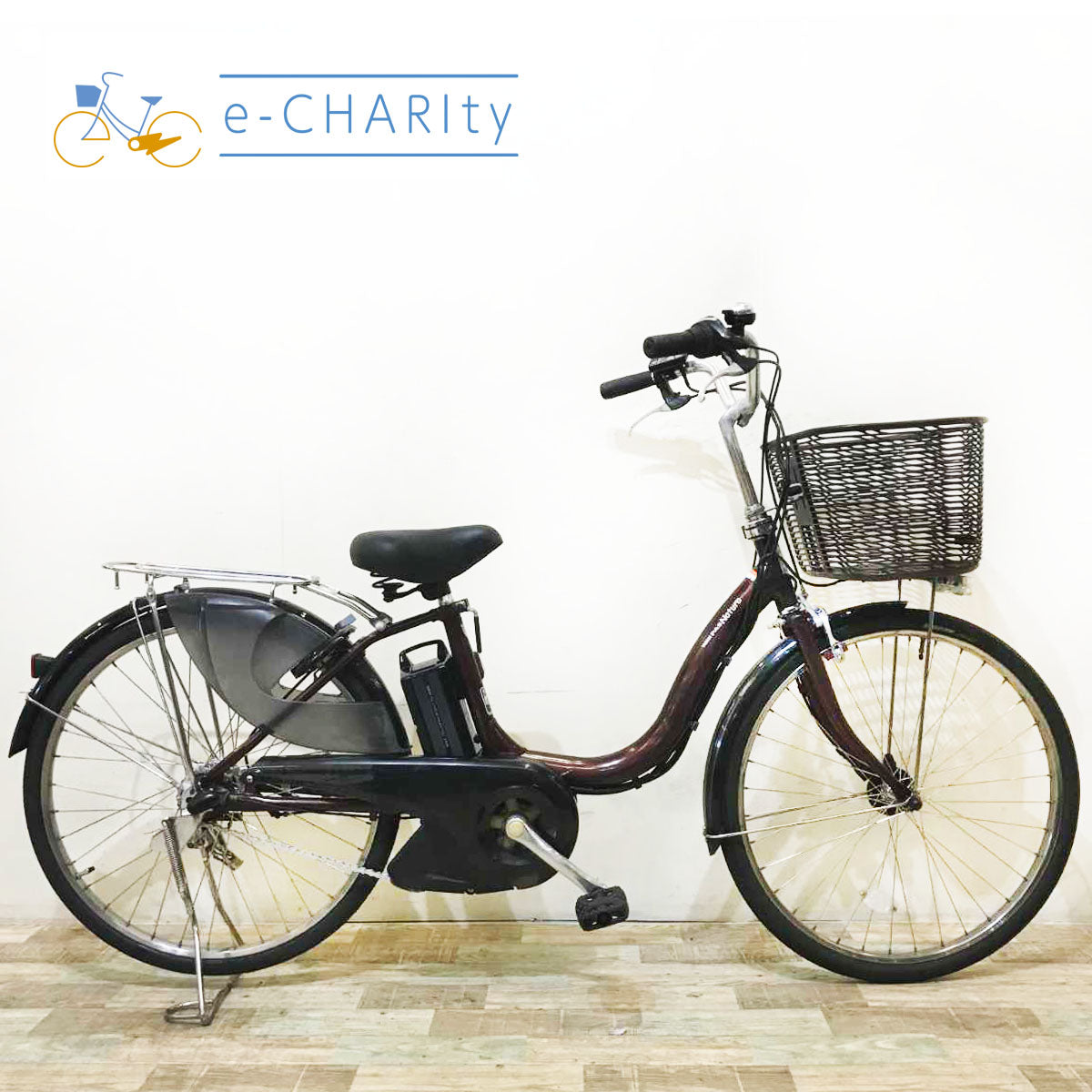 ヤマハ PAS ナチュラ L ブラウン 24インチ KS025 【中古車】