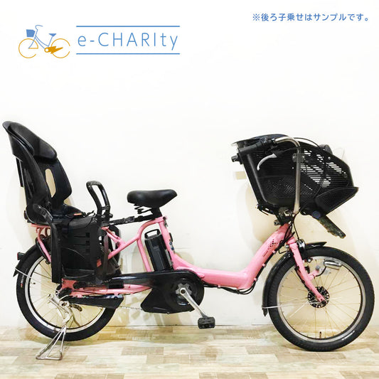 ブリヂストン アンジェリーノ プティット e ピンク 20インチ KS040【中古車】