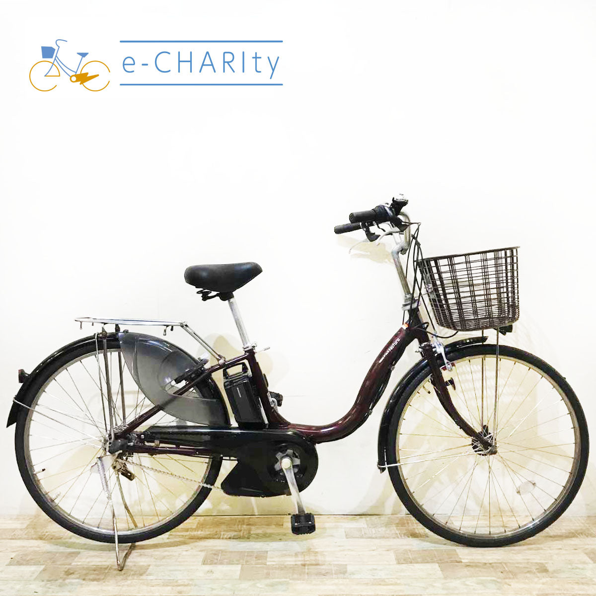 ヤマハ PAS ナチュラ ブラウン 26インチ KS074 【中古車】