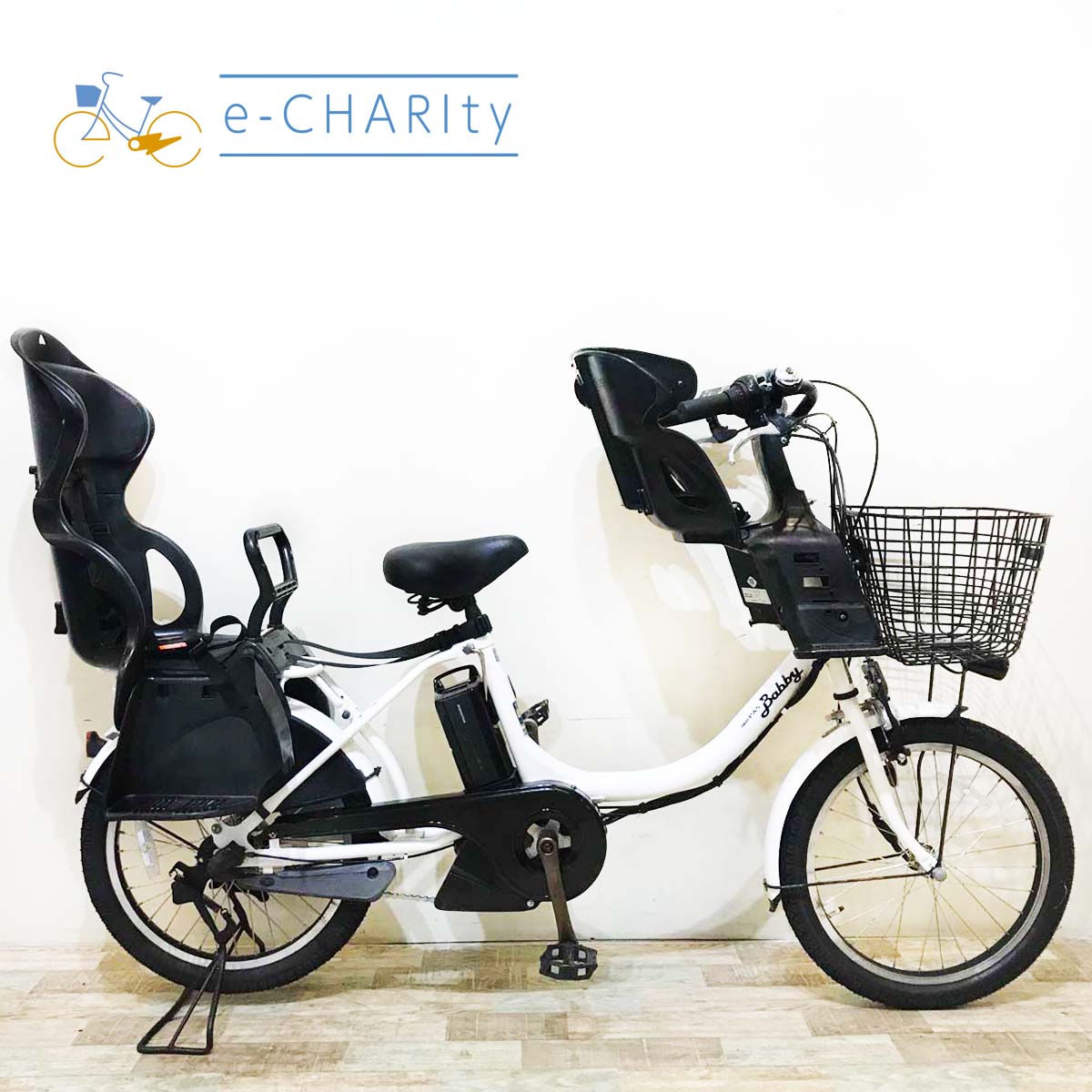 ヤマハ PAS Babby XL パス バビー XL ホワイト 20インチ KS086【中古車】
